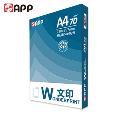 文印復印紙70gA4*8